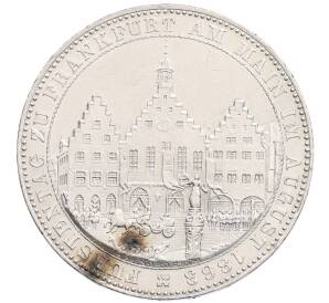 1 талер 1863 года Франкфурт «Собрание князей» — Фото №1