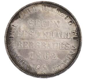 1 союзный талер 1862 года Ангальт-Бернбург — Фото №2