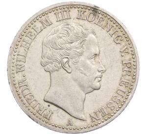 1 талер 1840 года Пруссия — Фото №1