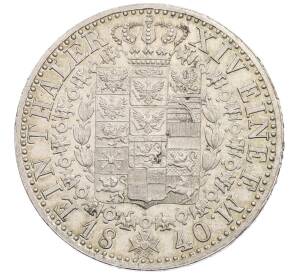 1 талер 1840 года Пруссия — Фото №2