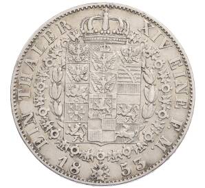 1 талер 1853 года Пруссия — Фото №2