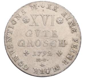 16 мариенгроша 1792 года Брауншвейг-Вольфенбюттель — Фото №1