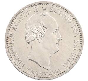 1/3 талера 1854 года Саксония «Смерть Короля Фридриха Августа II» — Фото №1