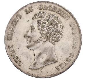 20 крейцеров 1836 года Саксен-Кобург-Гота — Фото №1