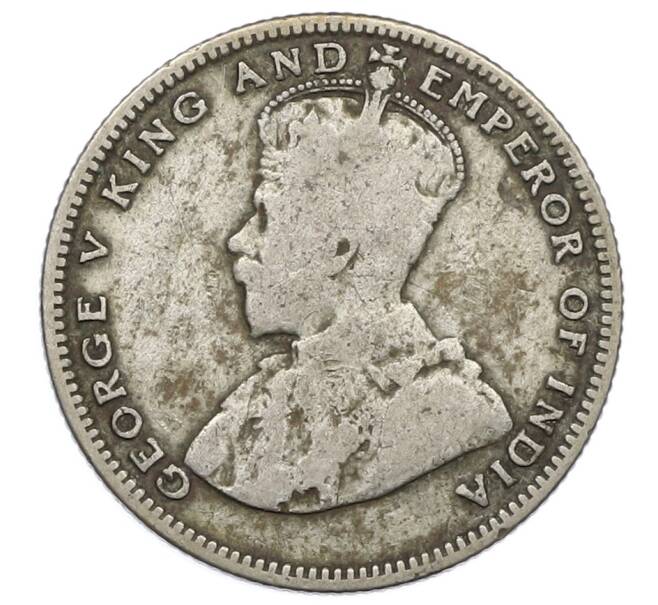 Монета 20 центов 1926 года Стрейтс Сетлментс (Артикул: M2-88406) — Фото №2