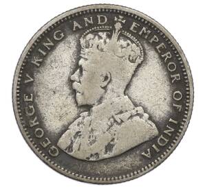 20 центов 1926 года Стрейтс Сетлментс