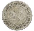 Монета 20 центов 1926 года Стрейтс Сетлментс (Артикул: M2-88413) — Фото №1