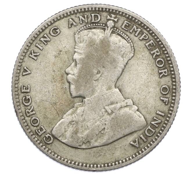 Монета 20 центов 1926 года Стрейтс Сетлментс (Артикул: M2-88413) — Фото №2