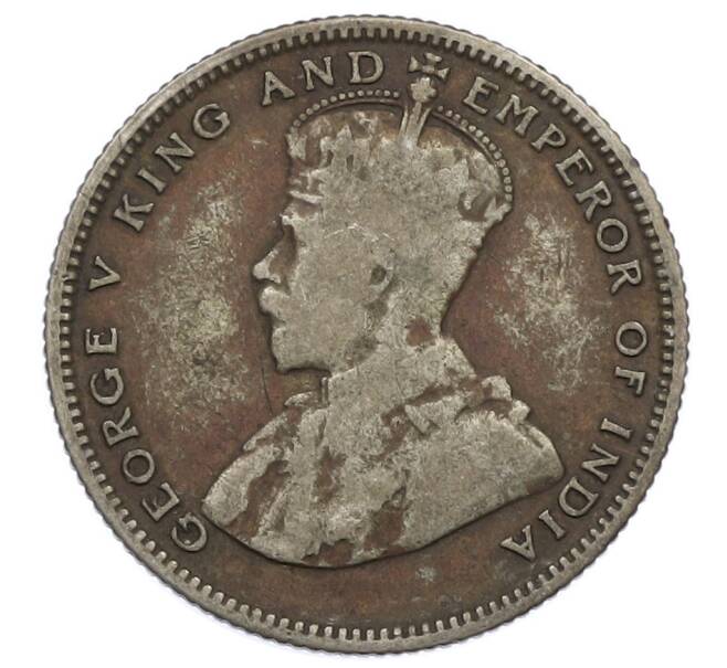 Монета 20 центов 1926 года Стрейтс Сетлментс (Артикул: M2-88416) — Фото №2