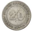 Монета 20 центов 1926 года Стрейтс Сетлментс (Артикул: M2-88417) — Фото №1