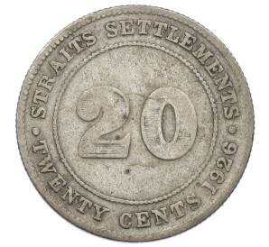 20 центов 1926 года Стрейтс Сетлментс — Фото №1