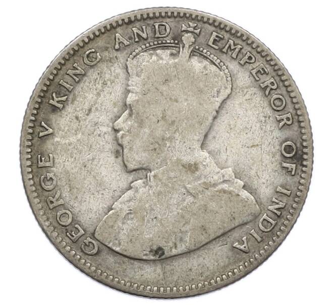 Монета 20 центов 1926 года Стрейтс Сетлментс (Артикул: M2-88417) — Фото №2