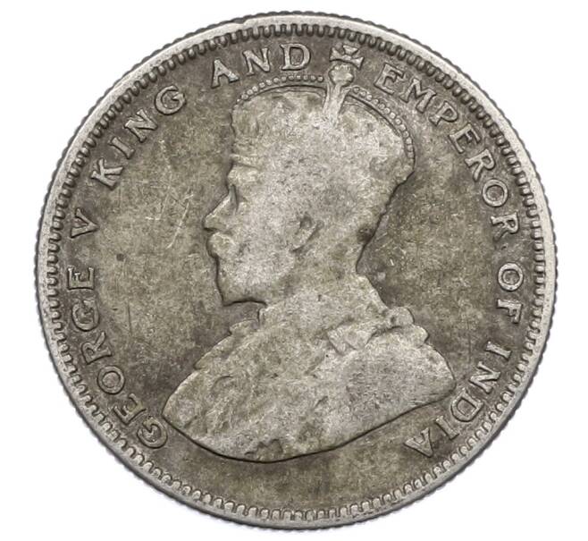 Монета 20 центов 1926 года Стрейтс Сетлментс (Артикул: M2-88424) — Фото №2