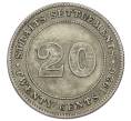 Монета 20 центов 1926 года Стрейтс Сетлментс (Артикул: M2-88425) — Фото №1