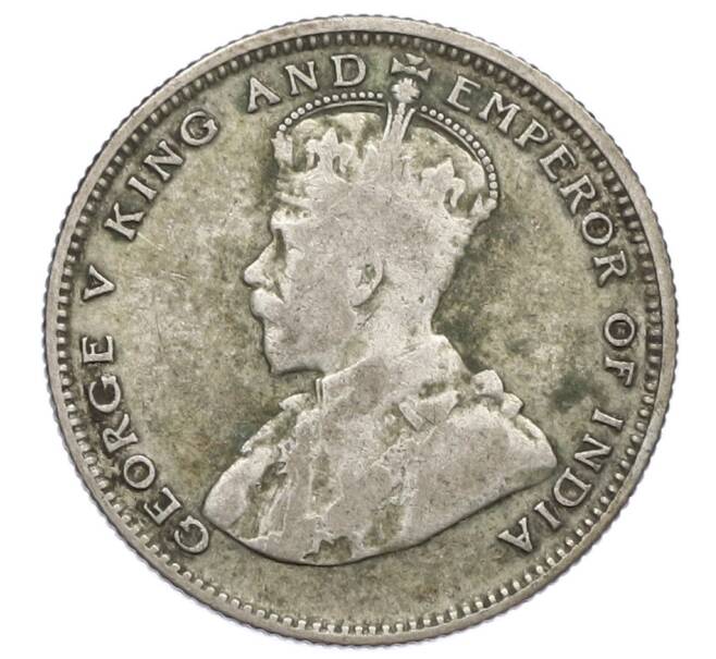 Монета 20 центов 1926 года Стрейтс Сетлментс (Артикул: M2-88425) — Фото №2