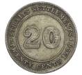 Монета 20 центов 1926 года Стрейтс Сетлментс (Артикул: M2-88429) — Фото №1