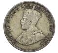 Монета 20 центов 1926 года Стрейтс Сетлментс (Артикул: M2-88429) — Фото №2