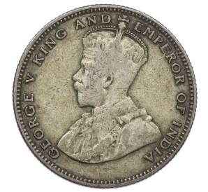 20 центов 1926 года Стрейтс Сетлментс — Фото №2