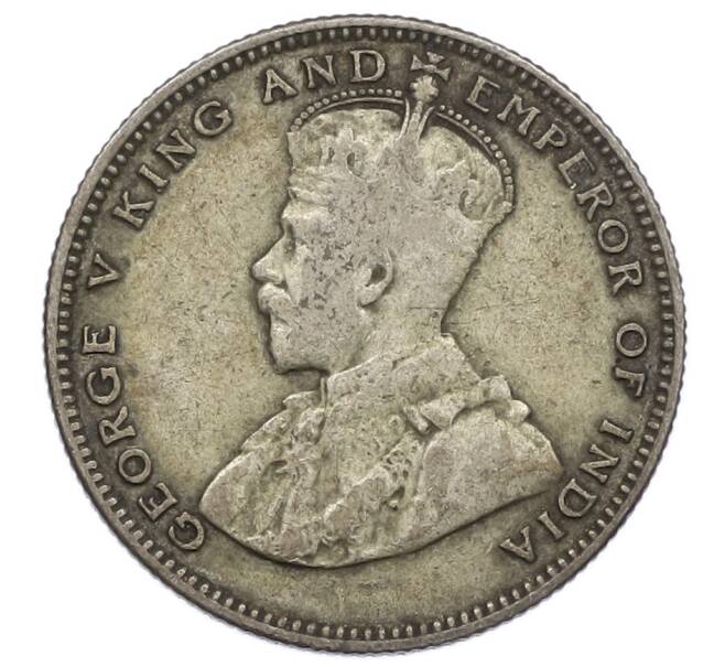 Монета 20 центов 1926 года Стрейтс Сетлментс (Артикул: M2-88429) — Фото №2