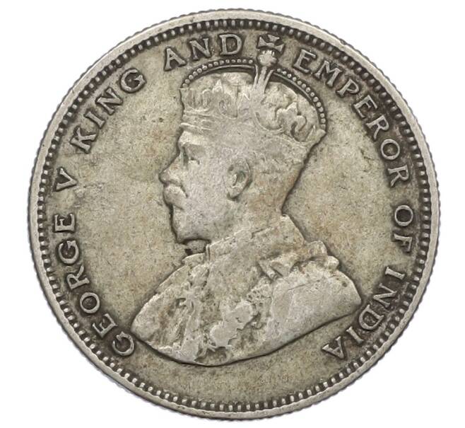 Монета 20 центов 1926 года Стрейтс Сетлментс (Артикул: M2-88431) — Фото №2