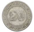 Монета 20 центов 1926 года Стрейтс Сетлментс (Артикул: M2-88432) — Фото №1
