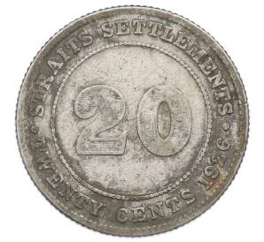 20 центов 1926 года Стрейтс Сетлментс — Фото №1
