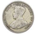 Монета 20 центов 1926 года Стрейтс Сетлментс (Артикул: M2-88435) — Фото №2