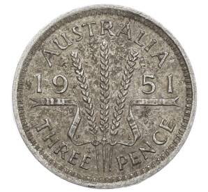 3 пенса 1951 года PL Австралия