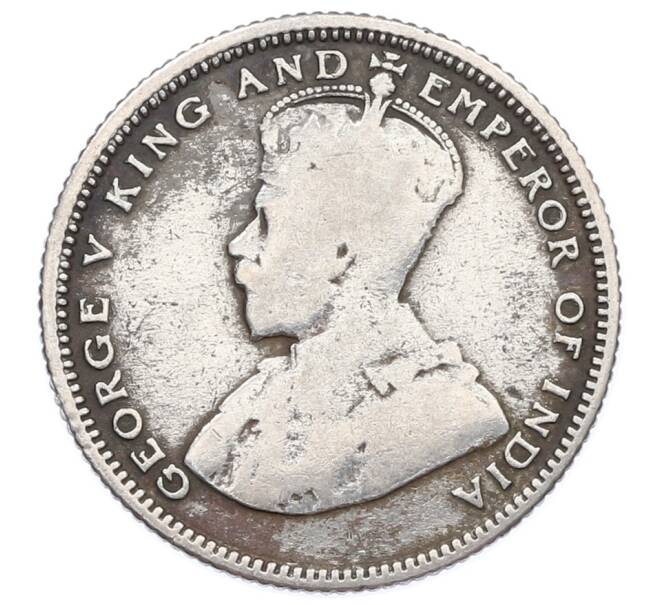 Монета 20 центов 1926 года Стрейтс Сетлментс (Артикул: M2-88454) — Фото №2