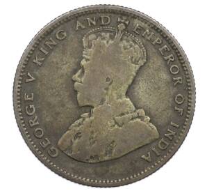 20 центов 1926 года Стрейтс Сетлментс