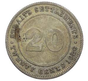 20 центов 1926 года Стрейтс Сетлментс
