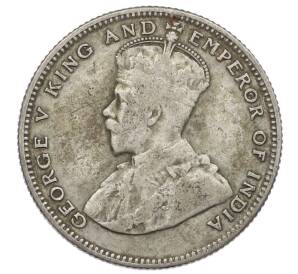 20 центов 1926 года Стрейтс Сетлментс