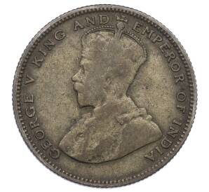 20 центов 1926 года Стрейтс Сетлментс