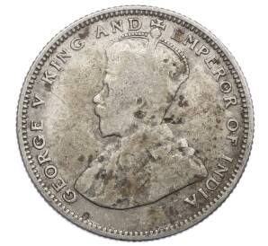 20 центов 1926 года Стрейтс Сетлментс