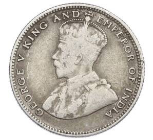 20 центов 1926 года Стрейтс Сетлментс