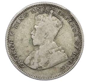 20 центов 1926 года Стрейтс Сетлментс