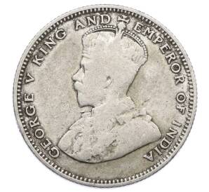 20 центов 1926 года Стрейтс Сетлментс