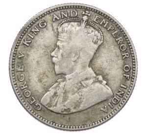 20 центов 1926 года Стрейтс Сетлментс