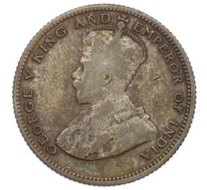 20 центов 1926 года Стрейтс Сетлментс