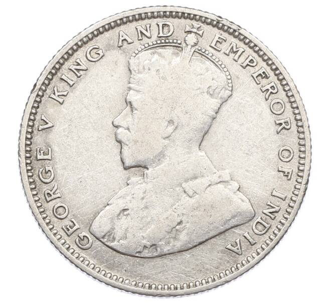 Монета 20 центов 1926 года Стрейтс Сетлментс (Артикул: M2-88480) — Фото №2