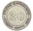 Монета 20 центов 1926 года Стрейтс Сетлментс (Артикул: M2-88481) — Фото №1