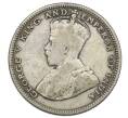 Монета 20 центов 1926 года Стрейтс Сетлментс (Артикул: M2-88481) — Фото №2
