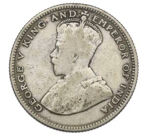 20 центов 1926 года Стрейтс Сетлментс