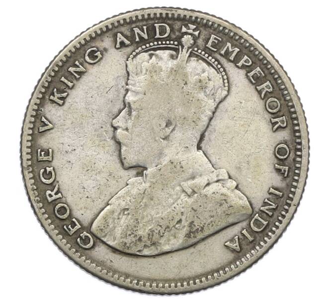 Монета 20 центов 1926 года Стрейтс Сетлментс (Артикул: M2-88481) — Фото №2