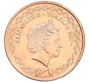 1 цент 2017 года Токелау — Фото №2