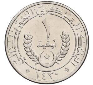 1 угия 2009 года Мавритания — Фото №2