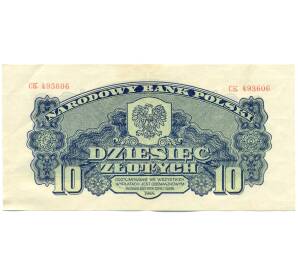 10 злотых 1944 года Польша — Фото №1