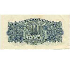10 злотых 1944 года Польша — Фото №2
