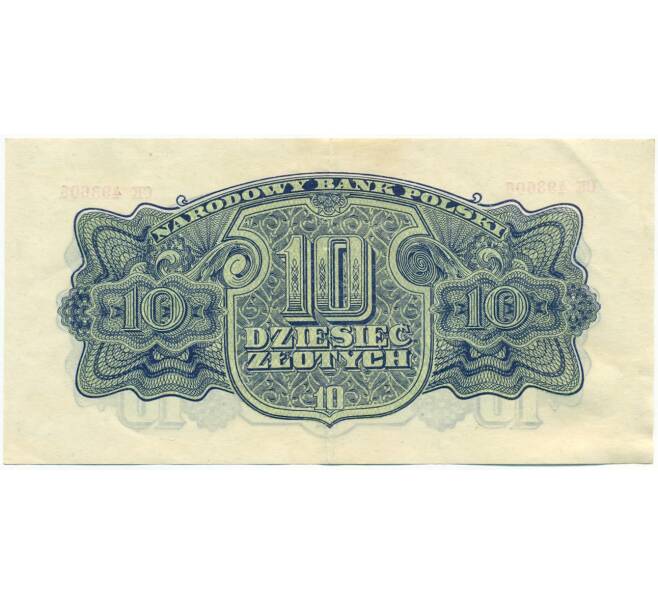 Банкнота 10 злотых 1944 года Польша (Артикул: T11-21235) — Фото №2