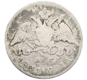 5 копеек 1831 года СПБ НГ — Фото №1